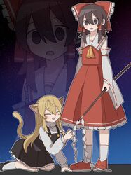  2girls :3 all_fours animal_ears animalization ascot black_footwear black_vest blank_eyes blonde_hair braid brown_eyes brown_hair buttons cat_ears cat_tail closed_eyes collared_shirt detached_sleeves frilled_shirt_collar frilled_skirt frills full_body gohei hakurei_reimu highres holding holding_gohei kirisame_marisa long_hair long_sleeves meme multiple_girls red_footwear red_shirt red_skirt red_vest shirt sidelocks single_braid skirt sky socks space_cat_(meme) star_(sky) starry_sky tail touhou turtleneck vest white_shirt white_sleeves white_socks wide_sleeves yellow_ascot yuzupon_(yuzuponpon) 