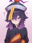  1girl alternate_costume blue_archive blush closed_mouth commentary_request commission halo haruka_(blue_archive) highres jiangshi_costume long_sleeves medium_hair nose_blush purple_hair purple_halo skeb_commission sleeves_past_fingers sleeves_past_wrists solo violet_eyes yotubeya 