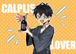  1boy ahoge black_hair black_hakama blue_eyes bottle calpis collared_shirt english_text glasses hakama haori highres holding japanese_clothes koshotengai_no_hashihime male_focus notice_lines open_mouth polka_dot round_eyewear shirt short_hair shrount smile solo tamamori_(koshotengai_no_hashihime) white_shirt yellow_background 