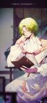  1boy absurdres bare_shoulders book cabbage_blossom_(the_tale_of_food) cape chinese_text collared_shirt curtained_hair detached_sleeves elbow_rest eyewear_strap feet_out_of_frame glasses green_hair hand_to_own_mouth highres holding holding_book indoors kuze_(ivan1086) light_particles long_sleeves male_focus off_shoulder open_book parted_bangs parted_lips reading robe shirt short_hair sitting sleeveless sleeveless_shirt solo table tassel the_tale_of_food weibo_logo weibo_username white_cape white_robe white_shirt yaopei yellow_eyes 