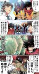  3boys brown_hair cosplay crossover father_and_son getter_robo glasses highres ikari_gendou ikari_shinji mecha multiple_boys nagare_ryoma namaniku_(namanikuu) neon_genesis_evangelion robot scarf shin_getter-1 shin_getter_robo short_hair smile souryuu_asuka_langley souryuu_asuka_langley_(cosplay) super_robot_wars sweat translation_request 