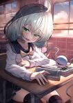 1girl absurdres dfra highres komeiji_koishi solo touhou