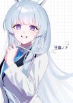  1girl absurdres blue_archive blue_necktie blush character_name collared_shirt grey_hair grin halo highres long_hair long_sleeves looking_at_viewer mechanical_halo necktie noa_(blue_archive) rullep shirt smile solo suit upper_body violet_eyes white_shirt 