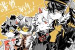  1girl 3boys aak_(arknights) animal_ears arknights black_coat braid chinese_text coat colored_sclera dated dragon_boy dragon_ears english_commentary furry furry_female furry_male halftone_texture highres horns hung_(arknights) lee_(arknights) looking_at_viewer multiple_boys profile round_eyewear scarf shirt single_horn sleeveless sleeveless_shirt smile south_ac tiger_ears tiger_girl translation_request waai_fu_(arknights) yellow_scarf yellow_sclera 