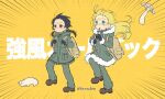  2girls backpack bag black_hair blonde_hair blue_eyes blush_stickers chito_(shoujo_shuumatsu_ryokou) coat floating_hair forehead_blush fur_trim green_coat green_pants grey_eyes instrument kyoufuu_all_back_(vocaloid) long_hair long_sleeves looking_at_viewer low_twintails marching military_uniform mitou_kana multiple_girls music pants parody playing_instrument shoujo_shuumatsu_ryokou simple_background twintails uniform yellow_background yuuri_(shoujo_shuumatsu_ryokou) 