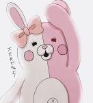  arm_up blush_stickers bow danganronpa_(series) danganronpa_2:_goodbye_despair ear_bow fuyu_ko heterochromia highres monomi_(danganronpa) no_humans simple_background solo translation_request upper_body white_background 