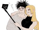  1boy 1girl arm_around_shoulder black_hair black_shirt blonde_hair breasts brown_eyes cellphone choso_(jujutsu_kaisen) collarbone facial_tattoo grin highres holding jujutsu_kaisen large_breasts long_hair long_sleeves mohimohinosiri phone selfie selfie_stick shirt short_hair simple_background sleeveless sleeveless_shirt smartphone smile sweater tattoo teeth tsukumo_yuki_(jujutsu_kaisen) upper_body white_background white_sweater 