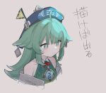  1girl ahoge animal_ears bare_shoulders blue_headwear closed_mouth earrings flag green_eyes green_hair grey_background hat healthyman honkai:_star_rail honkai_(series) huohuo_(honkai:_star_rail) jewelry long_hair multicolored_hair paw-shaped_pupils simple_background solo upper_body 