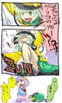  eyes failure glico green_eyes green_hair hairband hat heart komeiji_koishi komeiji_satori multiple_girls ouch panties purple_hair red_eyes sape_(saperon_black) saperon short_hair siblings sisters striped striped_panties touhou translated translation_request trembling underwear 