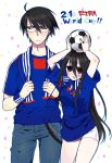  2010_fifa_world_cup bad_id ball black_hair blush denim glasses height_difference itoshiki_nozomu japan komori_kiri long_hair male momo_uzura red_eyes sayonara_zetsubou_sensei shorts smile soccer soccer_ball soccer_uniform sports_uniform sportswear telstar world_cup 