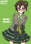  alternate_hairstyle blush bow brown_eyes brown_hair frills glasses green hair_bow hecha highres k-on! lace let's_go! manabe_nodoka necktie plaid red-framed_glasses semi-rimless_glasses solo under-rim_glasses vertical_stripes 