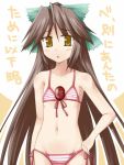  bikini bow brown_hair creaholic eyes flat_chest hair_bow long_hair navel reiuji_utsuho side-tie_bikini solo swimsuit toshihiro touhou translated tsundere very_long_hair yellow_eyes 