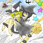  2girls bandages black_hair blonde_hair blue_eyes blush braid broom chain demon&#039;s_souls dragon dress explosion hat kirisame_marisa multiple_girls short_hair touhou wink witch witch_hat yellow_eyes yuria_the_witch 