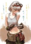  bob_cut dirty god_eater god_eater_burst goggles goggles_on_head kusunoki_rikka mechanic midriff navel short_hair tank_top translated tsuyakeshi_chairo utility_belt wrench 