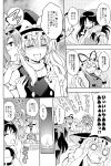  comic hakurei_reimu kirisame_marisa laughing monochrome s_makoto saigyouji_yuyuko scared screaming tears thighhighs touhou translated translation_request yakumo_yukari 