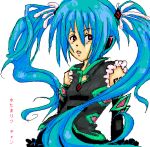  alternate_costume aqua_hair bare_shoulders blue_hair diamond hatsune_miku long_hair oekaki red_eyes twintails very_long_hair vocaloid 