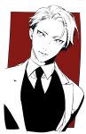  1boy collared_shirt expressionless greyscale_with_colored_background hatching_(texture) high_contrast jacket joker_game linear_hatching looking_at_viewer male_focus miyoshi_(joker_game) necktie parted_lips red_background shi646 shirt short_hair solo swept_bangs unfinished upper_body vest 