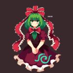  1girl blush bow brown_background dress frilled_bow frilled_dress frilled_ribbon frills front_ponytail green_eyes green_hair hair_bow hair_ribbon kaaaarin kagiyama_hina long_ribbon looking_at_viewer medium_hair pixel_art puffy_short_sleeves puffy_sleeves red_bow red_dress red_ribbon ribbon short_sleeves solo touhou 