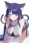  ai-generated animal_ears breasts cat_ears cat_girl cat_tail genshin_impact highres qingsongzero raiden_shogun simple_background solo tail zero_(qingsongzero) 