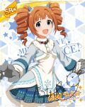 blue_eyes character_name idolmaster_million_live!_theater_days jacket long_hair official_art orange_hair smile takatsuki_yayoi