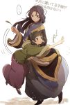  1boy 1girl :o blunt_bangs bun_cover chinese_clothes full_body hakuuyori half_updo hanfu highres jinshi_(kusuriya_no_hitorigoto) kusuriya_no_hitorigoto long_hair maomao_(kusuriya_no_hitorigoto) multi-tied_hair open_mouth outstretched_arm purple_hair reaching speech_bubble violet_eyes wide_sleeves 