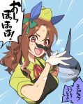  1girl animal_ears apron black_apron blue_background brown_eyes brown_hair ear_covers fake_facial_hair gloves horse_ears horse_girl king_halo_(umamusume) looking_at_viewer low_ponytail open_mouth ouma_bunshichirou pakatube shark shirt solo umamusume upper_body white_gloves yellow_shirt 