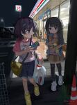  2girls absurdres bag black_hair blue_eyes car child convenience_store hair_ornament hairclip highres holding holding_bag long_hair motor_vehicle multiple_girls night original outdoors plastic_bag purple_hair scenery shiranome shirt shoes shop short_hair short_sleeves shorts shoulder_bag skirt thigh-highs traffic_cone twitter_username violet_eyes walking white_footwear yellow_footwear 