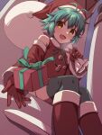  1girl :d airgetlam_(kiseki) alternate_costume antenna_hair bare_shoulders black_thighhighs blue_hair blush boots box breath chihiro_(chihiro3399) christmas commentary detached_sleeves eiyuu_densetsu feet_out_of_frame foreshortening from_below gift gift_box green_ribbon happy hat highres incoming_gift long_sleeves looking_at_viewer looking_down millium_orion neck_ribbon open_mouth pom_pom_(clothes) red_shirt ribbon santa_boots santa_costume santa_hat sen_no_kiseki shirt short_hair sitting smile solo spiky_hair symbol-only_commentary thigh-highs wide_sleeves yellow_eyes 