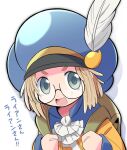  1boy ascot blue_headwear brown_bag brown_hair dragon_quest dragon_quest_monsters_3 hat hat_feather healslime highres jacket looking_at_viewer male_focus open_mouth orange_jacket personification rascal_(feuille) round_eyewear short_hair translation_request upper_body white_ascot white_background 