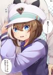  1girl 1other absurdres animal_ears artist_name blue_eyes blush brown_hair cheval_grand_(umamusume) commentary_request crying crying_with_eyes_open ear_covers hair_between_eyes hat hibiki_(zerocodo) highres horse_ears hug long_sleeves looking_at_viewer multicolored_hair open_mouth peaked_cap portrait purple_shirt school_uniform shirt simple_background solo_focus speech_bubble streaked_hair sweat tears tracen_school_uniform translation_request trembling umamusume upper_body white_hair white_headwear winter_uniform 