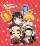  1girl 3boys agatsuma_zenitsu bamboo bell bit_gag black_hair blonde_hair blue_hair blush braid brown_eyes brown_hair chibi christmas chuntarou_(kimetsu_no_yaiba) demon_slayer_uniform earrings forehead gag gift gradient_hair green_eyes hair_ribbon hashibira_inosuke hat highres horns jacket japanese_clothes jewelry kamado_nezuko kamado_tanjirou kimetsu_no_yaiba kimono long_hair long_sleeves merry_christmas multicolored_hair multiple_boys one_eye_closed open_mouth pink_eyes pink_kimono pink_ribbon pori_(kmt_pori) red_jacket ribbon santa_hat scar scar_on_face scar_on_forehead short_hair smile snowman star_(symbol) teeth very_long_hair 