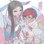  3girls :d alternate_color backpack bag bettie_(pokemon) blue_hair blush commentary_request eyelashes eyeshadow glasses grey_eyes haraya holding holding_pokemon hood hoodie japanese_clothes kimono makeup multicolored_hair multiple_girls open_mouth parted_bangs penny_(pokemon) pokemon pokemon_(creature) pokemon_masters_ex redhead round_eyewear see-through see-through_shirt short_hair shorts shorts_under_skirt sidelocks signature smile sweat sylveon two-tone_hair valerie_(pokemon) 