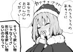  1girl beni_shake blush closed_eyes dress fur-trimmed_headwear fur-trimmed_sleeves fur_trim greyscale hair_between_eyes hand_up hat long_sleeves monochrome nose_blush open_mouth original santa_costume santa_hat simple_background solo translation_request upper_body white_background 