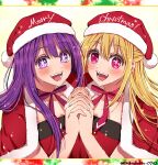  2girls blonde_hair blush capelet choker collarbone commentary english_commentary fuku_(fukufuku_0703) fur-trimmed_capelet fur_trim hair_between_eyes half_updo highres holding_hands hoshino_ai_(oshi_no_ko) hoshino_ruby interlocked_fingers letterboxed long_hair looking_at_viewer merry_christmas mismatched_pupils mother_and_daughter multiple_girls no_pupils open_mouth oshi_no_ko pink_choker pink_eyes purple_hair red_capelet ribbon_choker santa_costume sidelocks smile star-shaped_pupils star_(symbol) symbol-shaped_pupils teeth twitter_username upper_body violet_eyes 