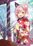  1girl :d animal_ear_fluff animal_ears blurry blurry_background commentary_request commission copyright_request day depth_of_field fang hair_intakes japanese_clothes kimono kou_hiyoyo long_sleeves looking_at_viewer multicolored_hair obi outdoors palms_together pink_hair print_kimono red_eyes red_kimono sash skeb_commission smile solo streaked_hair virtual_youtuber wide_sleeves 