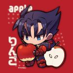  1boy apple apple_slice black_hair blue_eyes closed_mouth fingerless_gloves food fruit full_body gloves holding holding_food holding_fruit kazama_jin kotorai male_focus oversized_food oversized_object red_background red_footwear red_gloves signature solo standing tekken thick_eyebrows translation_request v-shaped_eyebrows 