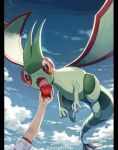  animal_focus antennae apple artist_name blue_sky claws clouds colored_skin eating fangs floating flygon food fruit green_skin highres kaminokefusa open_mouth pillarboxed pokemon pokemon_(creature) sky tail wings 