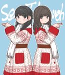  2girls black_eyes black_hair coat gaosaka highres hinatazaka46 kanemura_miku kosaka_nao light_blush multiple_girls scarf simple_background white_scarf winter_clothes winter_coat 