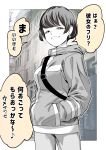  1girl absurdres breasts brown_eyes check_translation commentary_request earrings greyscale hands_in_pockets highres hood hooded_jacket jacket jewelry medium_breasts monochrome original pants photo_background short_hair smile solo spot_color translation_request yano_keito 