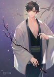  1boy black_hair black_kimono branch cherry_blossoms cowboy_shot curtained_hair flower hand_up haori highres holding holding_branch jacket japanese_clothes kimono looking_to_the_side male_focus open_clothes open_jacket pectoral_cleavage pectorals pink_flower plunging_neckline purple_background quanzhi_gaoshou ru_(famia) sash short_hair smile solo standing violet_eyes white_jacket 