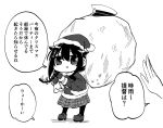  1girl black_socks braid chibi dress gouta_(nagishiro6624) greyscale hair_flaps hair_ornament hat holding holding_sack kantai_collection monochrome peaked_cap sack santa_dress santa_hat shigure_(kancolle) shigure_kai_ni_(kancolle) shoes single_braid socks solo speech_bubble translation_request 