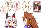  3girls animal_ears annoyed beret brown_hair commentary curren_chan_(umamusume) grey_hair hair_between_eyes hair_ornament hat headband headphones horse_ears horse_girl long_hair looking_at_another mask mouth_mask multiple_girls open_mouth orfevre_(umamusume) portrait school_uniform simple_background tracen_school_uniform translated umamusume violet_eyes vivlos_(umamusume) white_background yonedatomo_mizu 