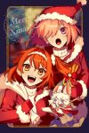  2girls absurdres ahoge alternate_costume christmas commentary_request creature fate/grand_order fate_(series) fou_(fate) fujimaru_ritsuka_(female) fur-trimmed_hairband fur-trimmed_headwear fur-trimmed_jacket fur-trimmed_sleeves fur_trim gloves hair_between_eyes hair_intakes hair_ornament hair_over_one_eye hair_scrunchie hairband hat highres holding holding_sack hood hood_down hooded_jacket jacket looking_at_viewer mash_kyrielight merry_christmas mouth_hold multiple_girls one_eye_covered open_clothes open_jacket open_mouth orange_eyes orange_hair pink_hair red_gloves red_headwear red_jacket sack santa_costume santa_hat scrunchie short_hair side_ponytail smile sweater teeth turtleneck turtleneck_sweater twitter_username uruchimai_okome violet_eyes white_hairband white_scrunchie white_sweater 