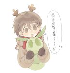  &gt;_&lt; 1boy brown_eyes brown_hair brown_jacket brown_mittens fake_antlers gan_(liquorice666) holding holding_stuffed_toy hood hooded_jacket isoi_haruki jacket long_sleeves mittens open_mouth red_scarf saibou_shinkyoku scarf smile solo speech_bubble stuffed_animal stuffed_toy translation_request 