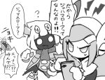 1girl 2boys ? greyscale kirby_(series) magolor roku_(suzusuzu65972012) susie_(kirby) sweatdrop taranza translation_request