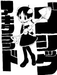  1girl absurdres ahoge akita_(akitaland_gothic) akitaland_gothic blush braid collared_dress commentary_request copyright_name dress frown full_body greyscale gundam_(vxrwvww) half-closed_eyes heel_up highres holding holding_shovel horns looking_at_viewer low_twin_braids monochrome open_mouth pantyhose shoes short_dress shovel simple_background sleeve_cuffs solo twin_braids two-handed v-shaped_eyebrows 