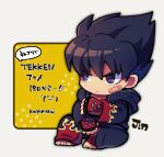  1boy bandaid bandaid_on_face black_eyes black_hair black_jacket black_pants character_name flame_print frown gloves jacket kazama_jin kotorai long_sleeves looking_ahead male_focus no_nose pants red_gloves short_hair signature sitting solo tekken toenails translation_request 