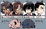  4boys black_eyes black_hair blubbering_toad_(project_moon) bongy_(project_moon) brown_eyes brown_hair character_name closed_mouth glasses gregor_(project_moon) hair_slicked_back heathcliff_(project_moon) limbus_company looking_at_viewer looking_to_the_side low_ponytail meursault_(project_moon) multiple_boys project_moon touma_rui translation_request violet_eyes yi_sang_(project_moon) 