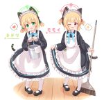 2girls ;d animal_ear_headphones animal_ears apron araki495 black_dress black_footwear blonde_hair blue_archive blue_bow blush bow broom bucket character_name cloth commentary_request dress fake_animal_ears frilled_apron frills green_bow green_eyes hair_bow halo headphones heart highres holding holding_broom holding_bucket holding_rag long_sleeves looking_at_viewer maid maid_apron maid_headdress mary_janes midori_(blue_archive) midori_(maid)_(blue_archive) momoi_(blue_archive) momoi_(maid)_(blue_archive) multiple_girls one_eye_closed pantyhose puffy_long_sleeves puffy_sleeves rag red_bow red_eyes shoes siblings simple_background sisters smile spoken_heart spoken_star standing star_(symbol) translated twins two_side_up v-shaped_eyebrows white_apron white_background white_pantyhose wooden_floor 