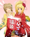  bag blonde_hair blush brown_hair cbu_jp cosmic_break crimrose flower hair_flower hair_ornament hands_up highres japanese_clothes kimono official_art open_mouth red_eyes red_kimono rei_(cosmic_break) short_hair smile yellow_kimono 